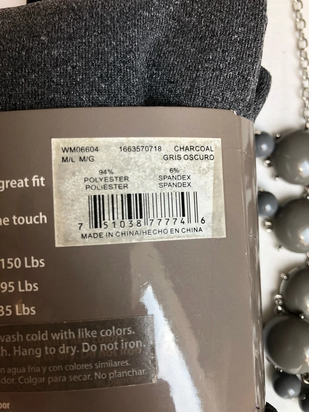 NEW Secret Treasures Grey Fleece Footless Tights M/L